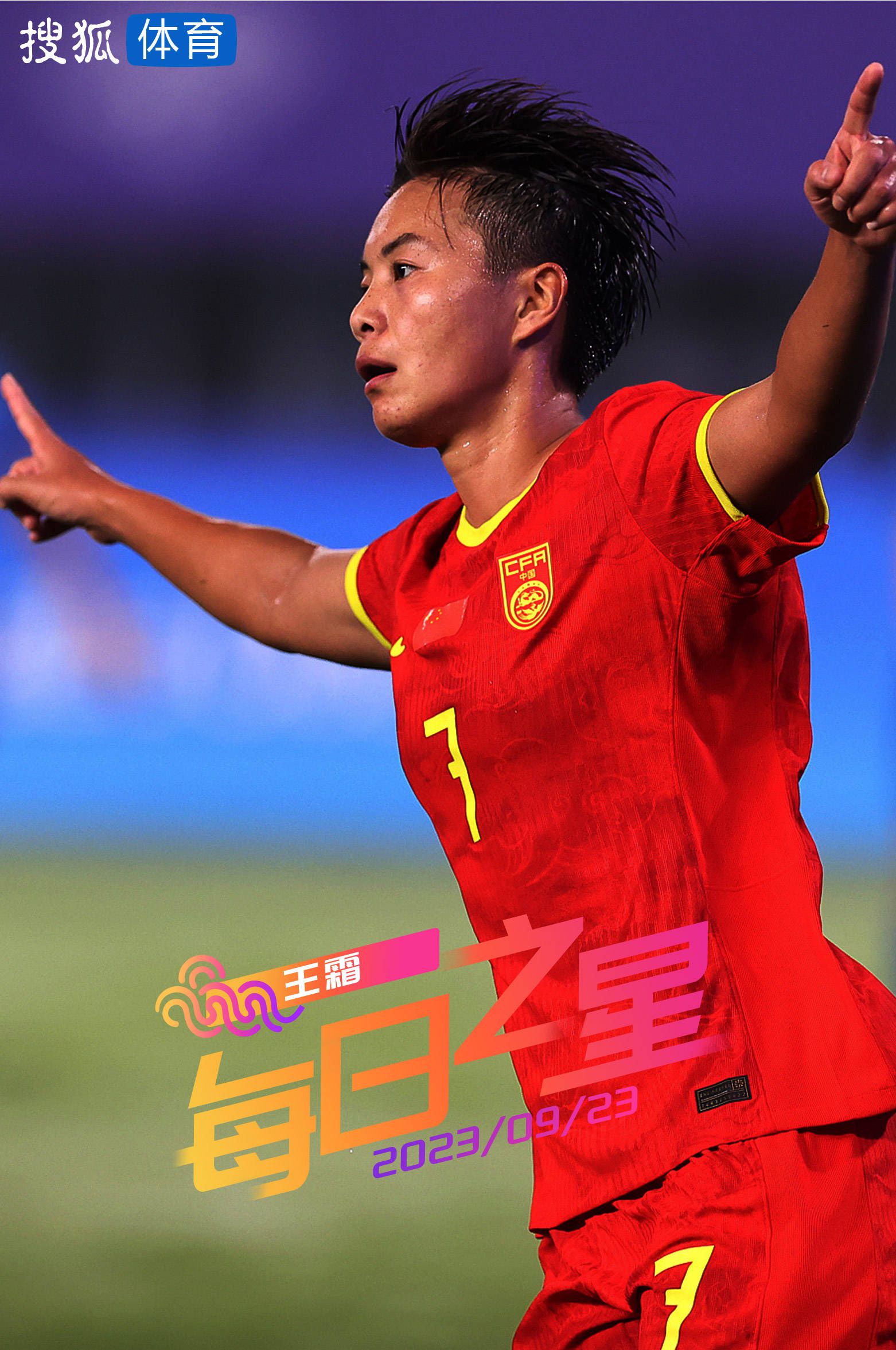 《美国娱乐周刊》评价道“导演丹尼尔·埃斯皮诺萨给电影赋予了一种暗黑的基调，巧妙地融合了高强度的暴力和哥特式的氛围，直到最后几分钟都让人感到令人愉悦和紧迫